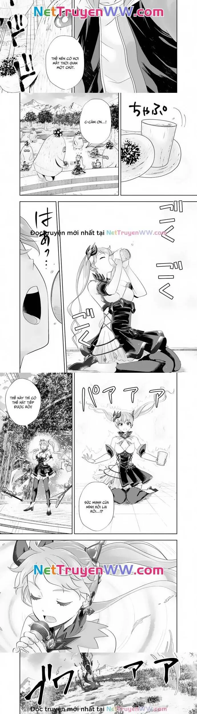 Ore No Ie Ga Maryoku Spot Datta Ken: Sundeiru Dake De Sekai Saikyou Nettruyen ZZZ Chương 171 Page 4