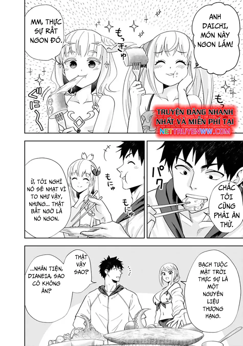 Ore No Ie Ga Maryoku Spot Datta Ken: Sundeiru Dake De Sekai Saikyou Nettruyen ZZZ Chương 200 Page 3