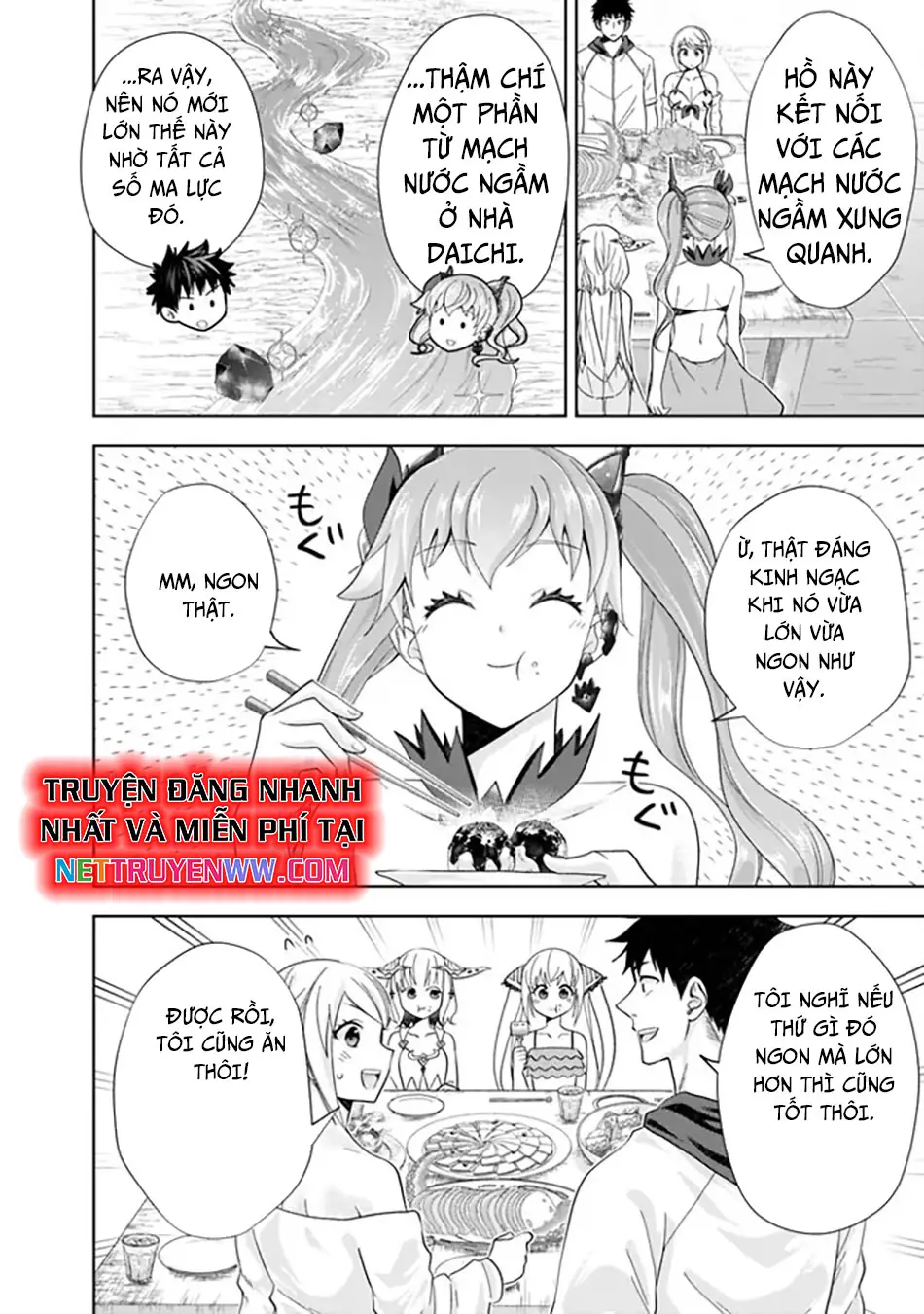 Ore No Ie Ga Maryoku Spot Datta Ken: Sundeiru Dake De Sekai Saikyou Nettruyen ZZZ Chương 200 Page 5