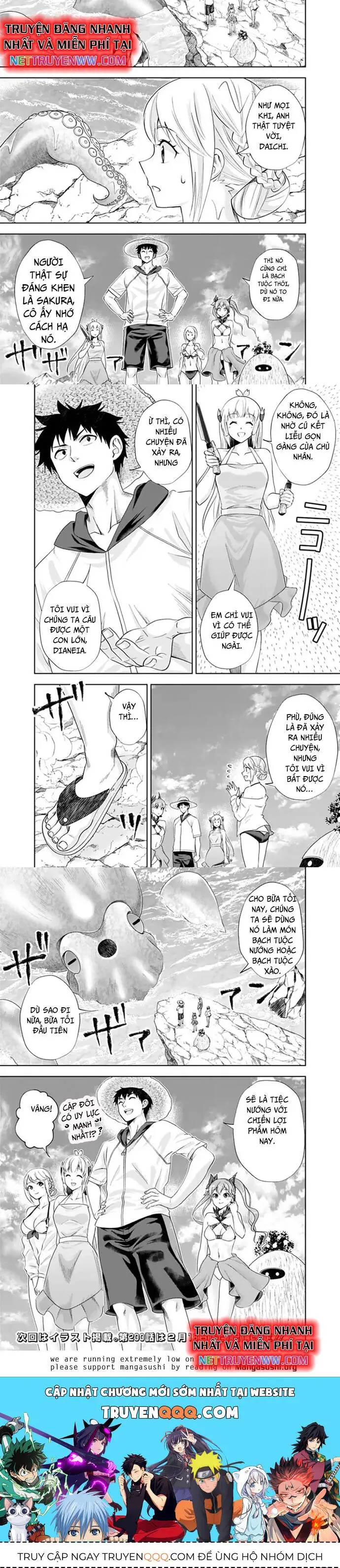 Ore No Ie Ga Maryoku Spot Datta Ken: Sundeiru Dake De Sekai Saikyou Nettruyen ZZZ Chương 199 Page 5