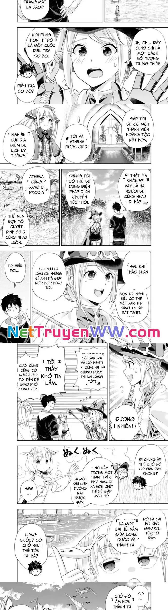 Ore No Ie Ga Maryoku Spot Datta Ken: Sundeiru Dake De Sekai Saikyou Nettruyen ZZZ Chương 178 Page 2