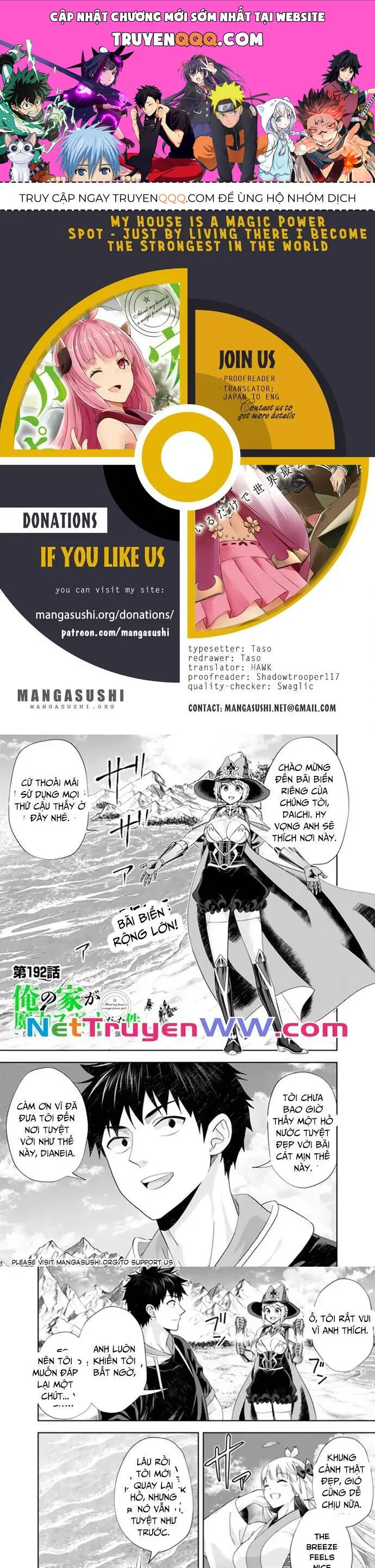 Ore No Ie Ga Maryoku Spot Datta Ken: Sundeiru Dake De Sekai Saikyou Nettruyen ZZZ Chương 192 Page 1