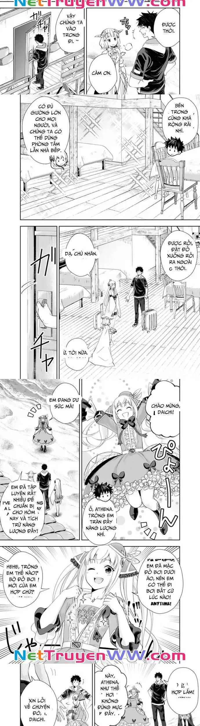Ore No Ie Ga Maryoku Spot Datta Ken: Sundeiru Dake De Sekai Saikyou Nettruyen ZZZ Chương 192 Page 4