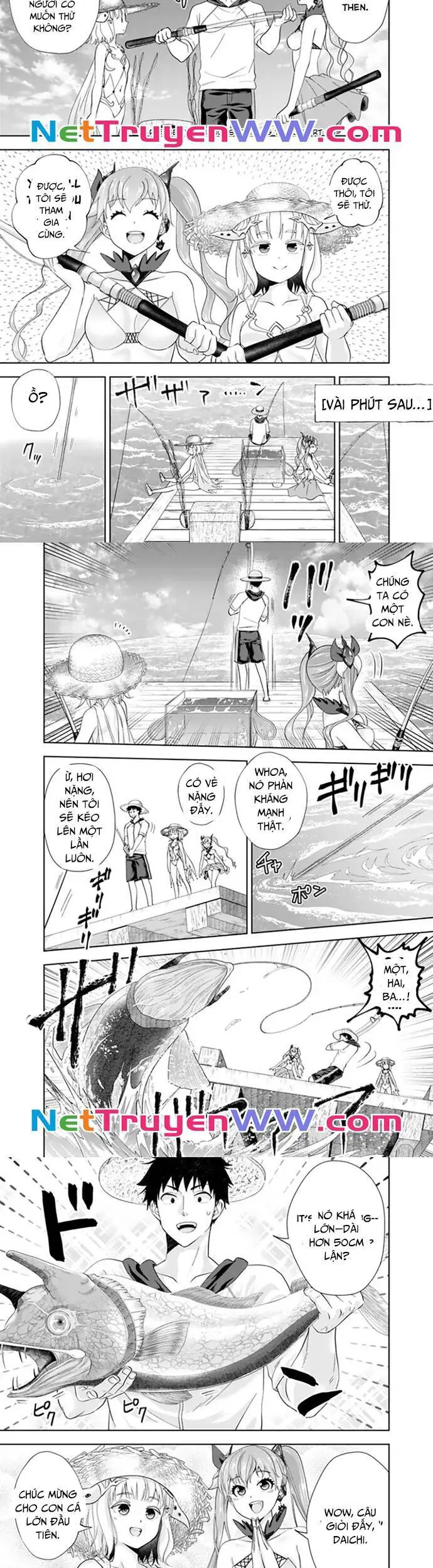 Ore No Ie Ga Maryoku Spot Datta Ken: Sundeiru Dake De Sekai Saikyou Nettruyen ZZZ Chương 194 Page 3