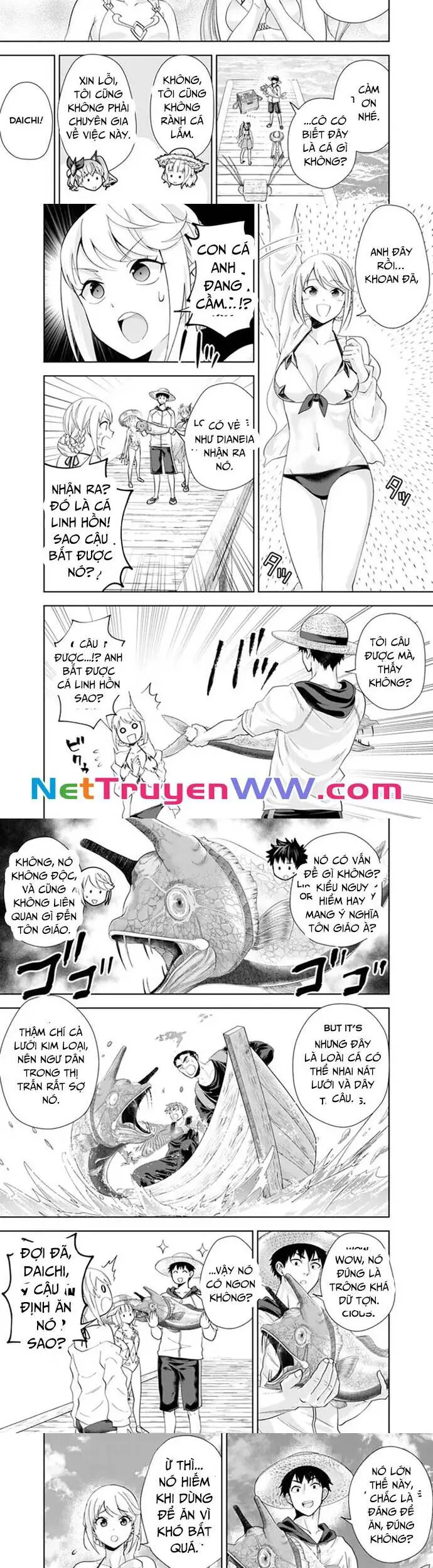 Ore No Ie Ga Maryoku Spot Datta Ken: Sundeiru Dake De Sekai Saikyou Nettruyen ZZZ Chương 194 Page 4