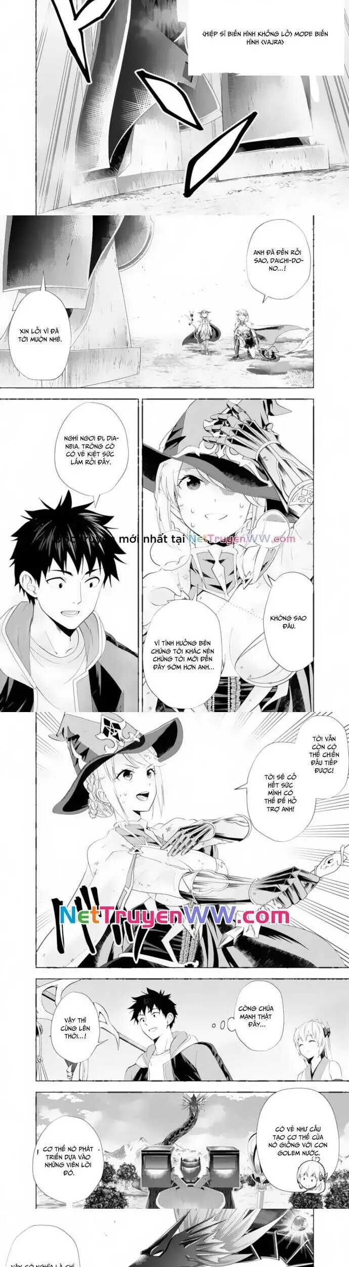 Ore No Ie Ga Maryoku Spot Datta Ken: Sundeiru Dake De Sekai Saikyou Nettruyen ZZZ Chương 172 Page 2