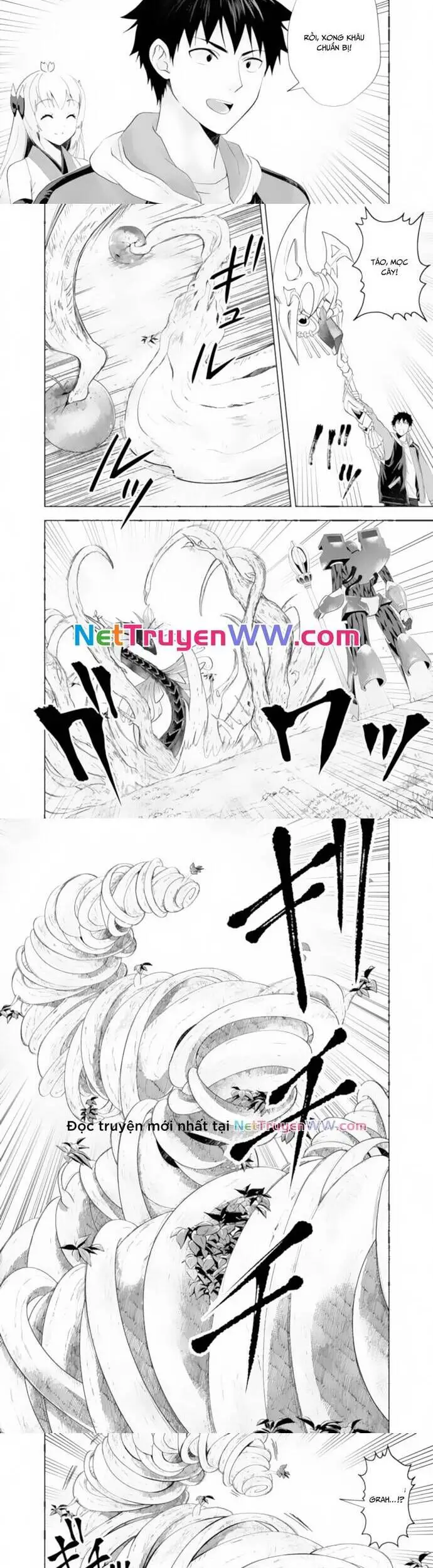 Ore No Ie Ga Maryoku Spot Datta Ken: Sundeiru Dake De Sekai Saikyou Nettruyen ZZZ Chương 172 Page 4