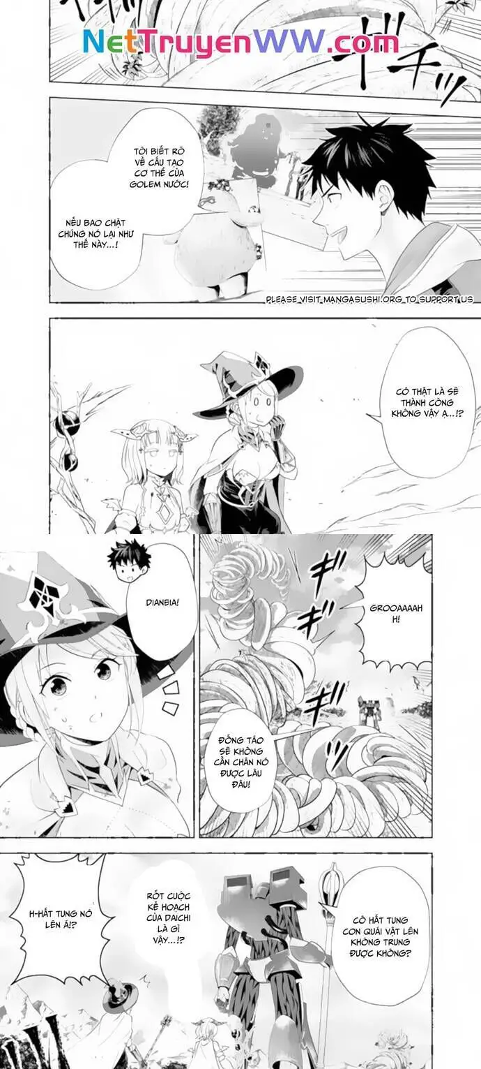 Ore No Ie Ga Maryoku Spot Datta Ken: Sundeiru Dake De Sekai Saikyou Nettruyen ZZZ Chương 172 Page 5