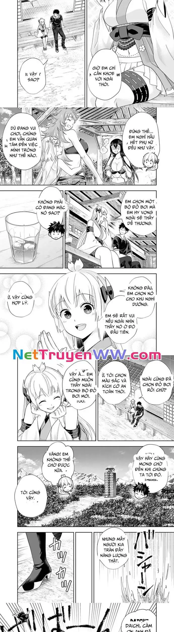 Ore No Ie Ga Maryoku Spot Datta Ken: Sundeiru Dake De Sekai Saikyou Nettruyen ZZZ Chương 188 Page 2