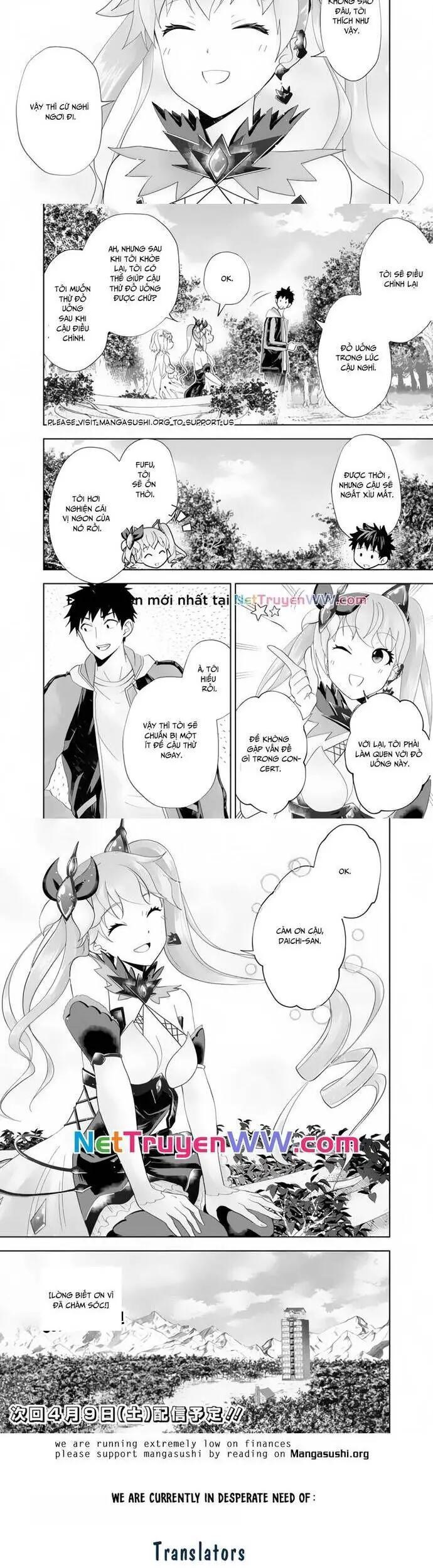 Ore No Ie Ga Maryoku Spot Datta Ken: Sundeiru Dake De Sekai Saikyou Nettruyen ZZZ Chương 163 Page 4
