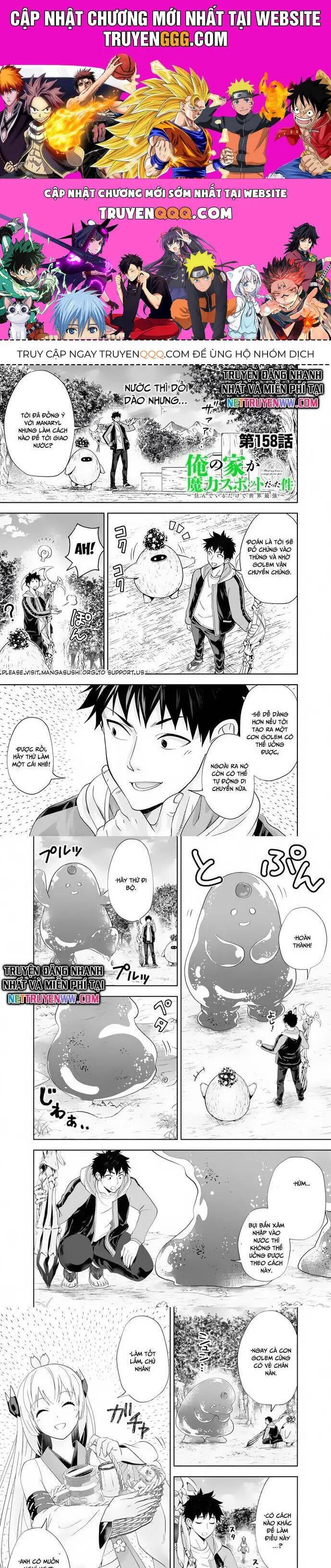 Ore No Ie Ga Maryoku Spot Datta Ken: Sundeiru Dake De Sekai Saikyou Nettruyen ZZZ Chương 158 Page 1
