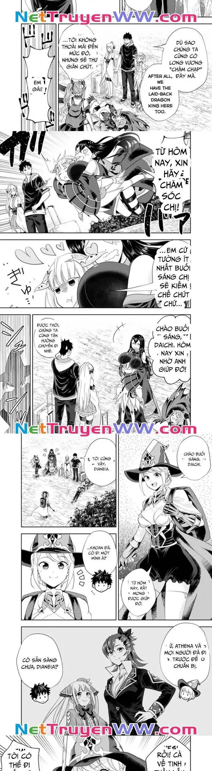 Ore No Ie Ga Maryoku Spot Datta Ken: Sundeiru Dake De Sekai Saikyou Nettruyen ZZZ Chương 191 Page 2