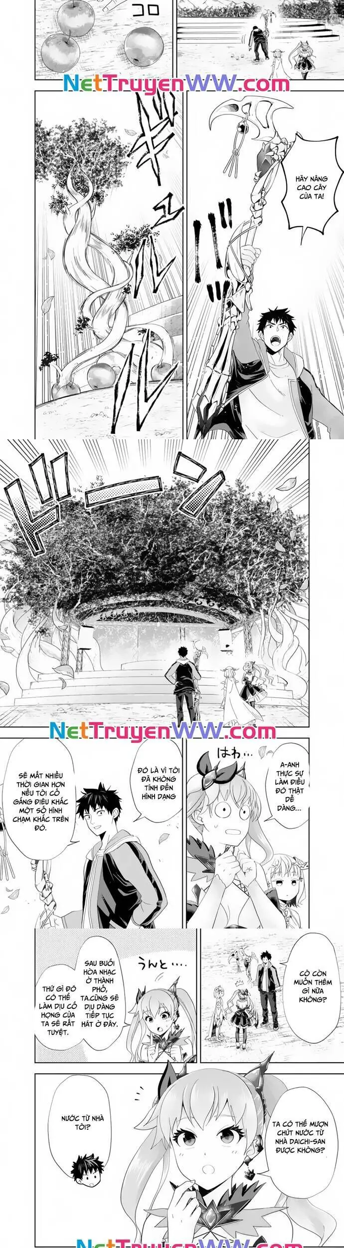 Ore No Ie Ga Maryoku Spot Datta Ken: Sundeiru Dake De Sekai Saikyou Nettruyen ZZZ Chương 157 Page 3