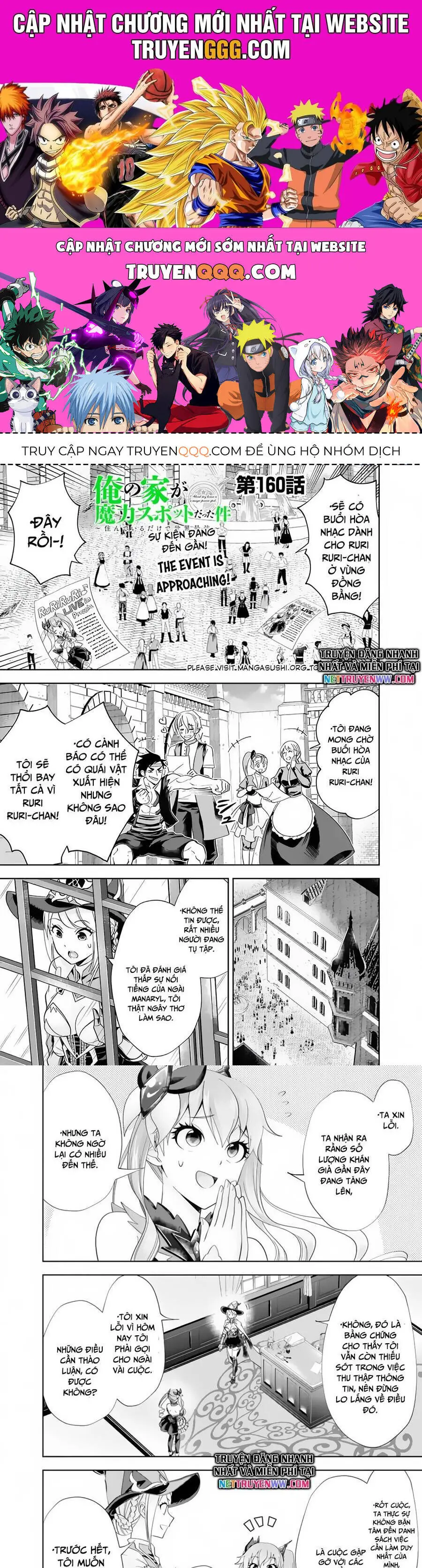 Ore No Ie Ga Maryoku Spot Datta Ken: Sundeiru Dake De Sekai Saikyou Nettruyen ZZZ Chương 160 Page 1
