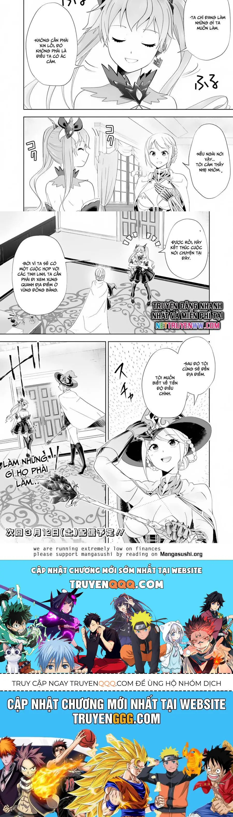 Ore No Ie Ga Maryoku Spot Datta Ken: Sundeiru Dake De Sekai Saikyou Nettruyen ZZZ Chương 160 Page 4