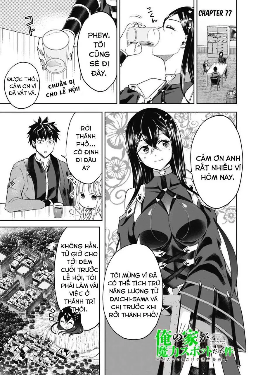 Ore No Ie Ga Maryoku Spot Datta Ken: Sundeiru Dake De Sekai Saikyou Nettruyen ZZZ Chương 77 Page 3