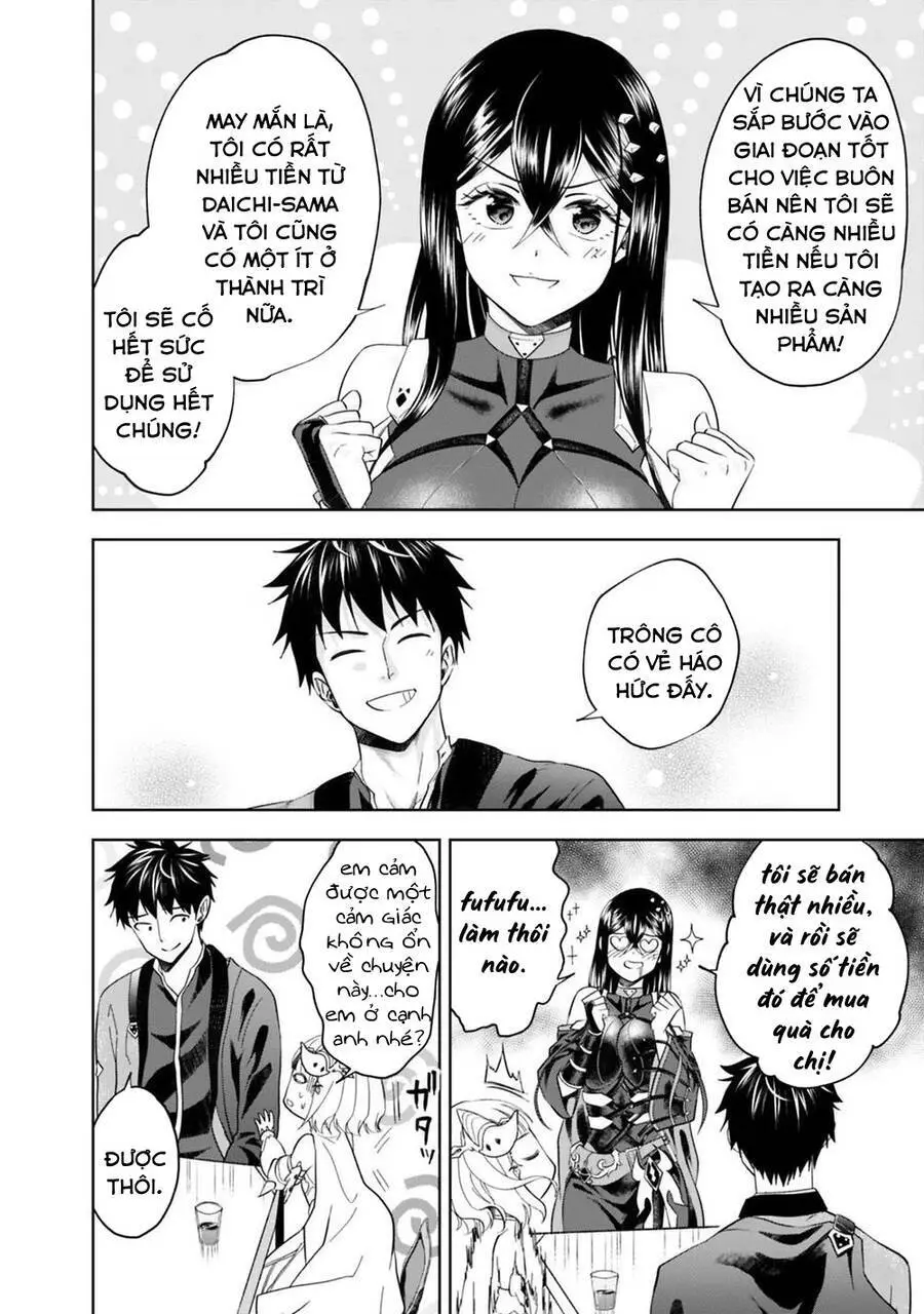 Ore No Ie Ga Maryoku Spot Datta Ken: Sundeiru Dake De Sekai Saikyou Nettruyen ZZZ Chương 77 Page 4