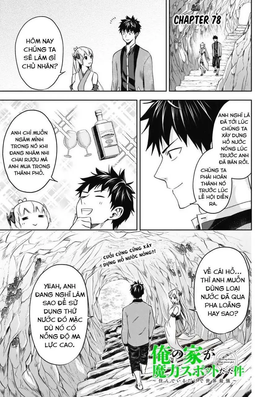 Ore No Ie Ga Maryoku Spot Datta Ken: Sundeiru Dake De Sekai Saikyou Nettruyen ZZZ Chương 78 Page 3
