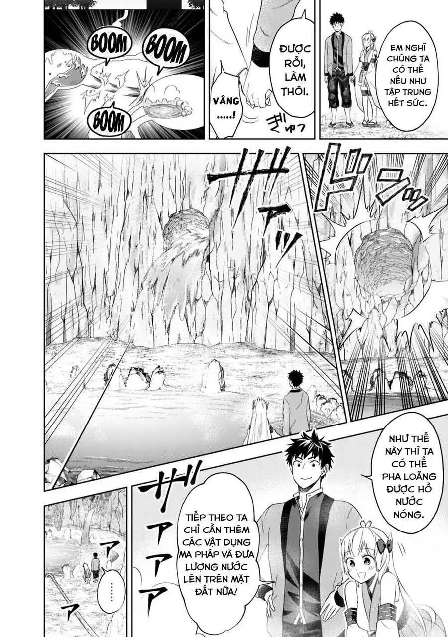 Ore No Ie Ga Maryoku Spot Datta Ken: Sundeiru Dake De Sekai Saikyou Nettruyen ZZZ Chương 78 Page 8