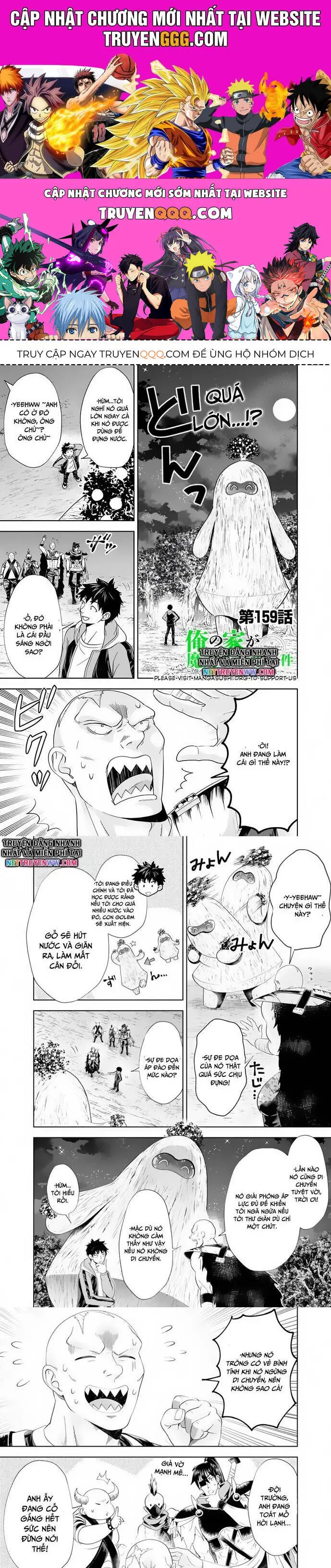 Ore No Ie Ga Maryoku Spot Datta Ken: Sundeiru Dake De Sekai Saikyou Nettruyen ZZZ Chương 159 Page 1