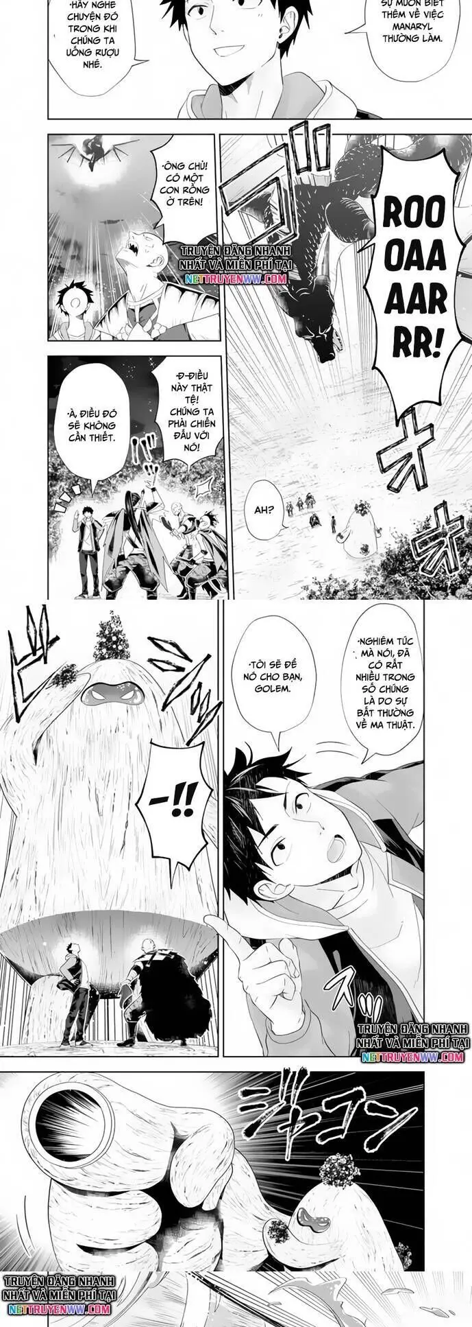 Ore No Ie Ga Maryoku Spot Datta Ken: Sundeiru Dake De Sekai Saikyou Nettruyen ZZZ Chương 159 Page 3