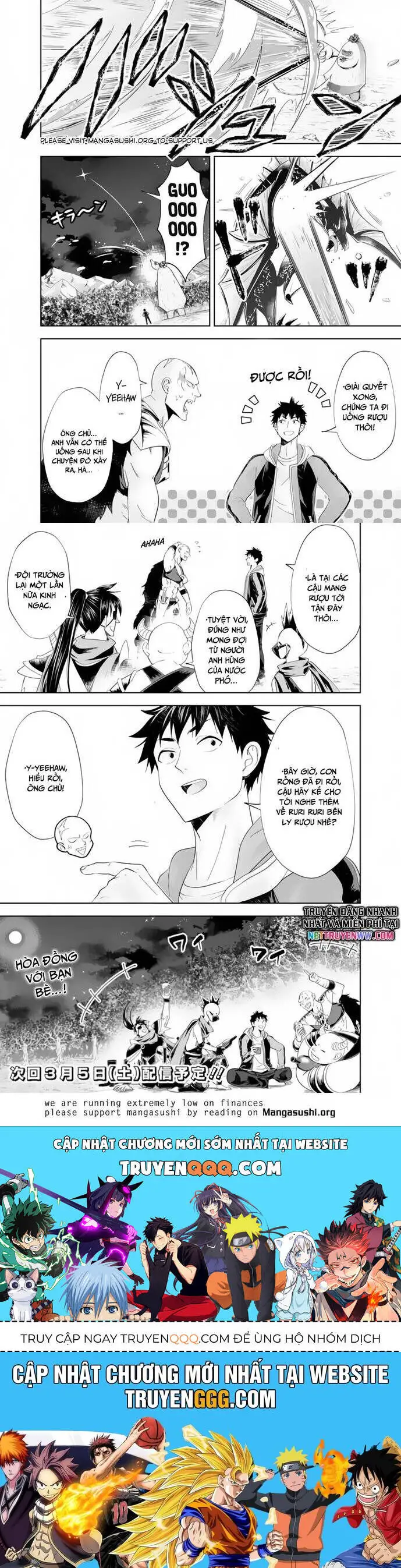Ore No Ie Ga Maryoku Spot Datta Ken: Sundeiru Dake De Sekai Saikyou Nettruyen ZZZ Chương 159 Page 4