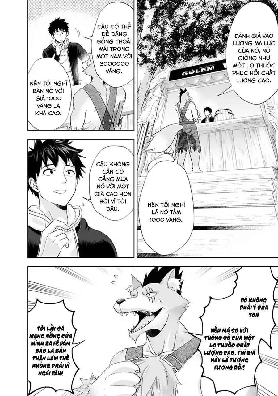 Ore No Ie Ga Maryoku Spot Datta Ken: Sundeiru Dake De Sekai Saikyou Nettruyen ZZZ Chương 115 Page 14