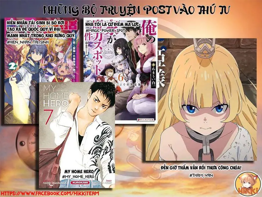 Ore No Ie Ga Maryoku Spot Datta Ken: Sundeiru Dake De Sekai Saikyou Nettruyen ZZZ Chương 111 Page 2