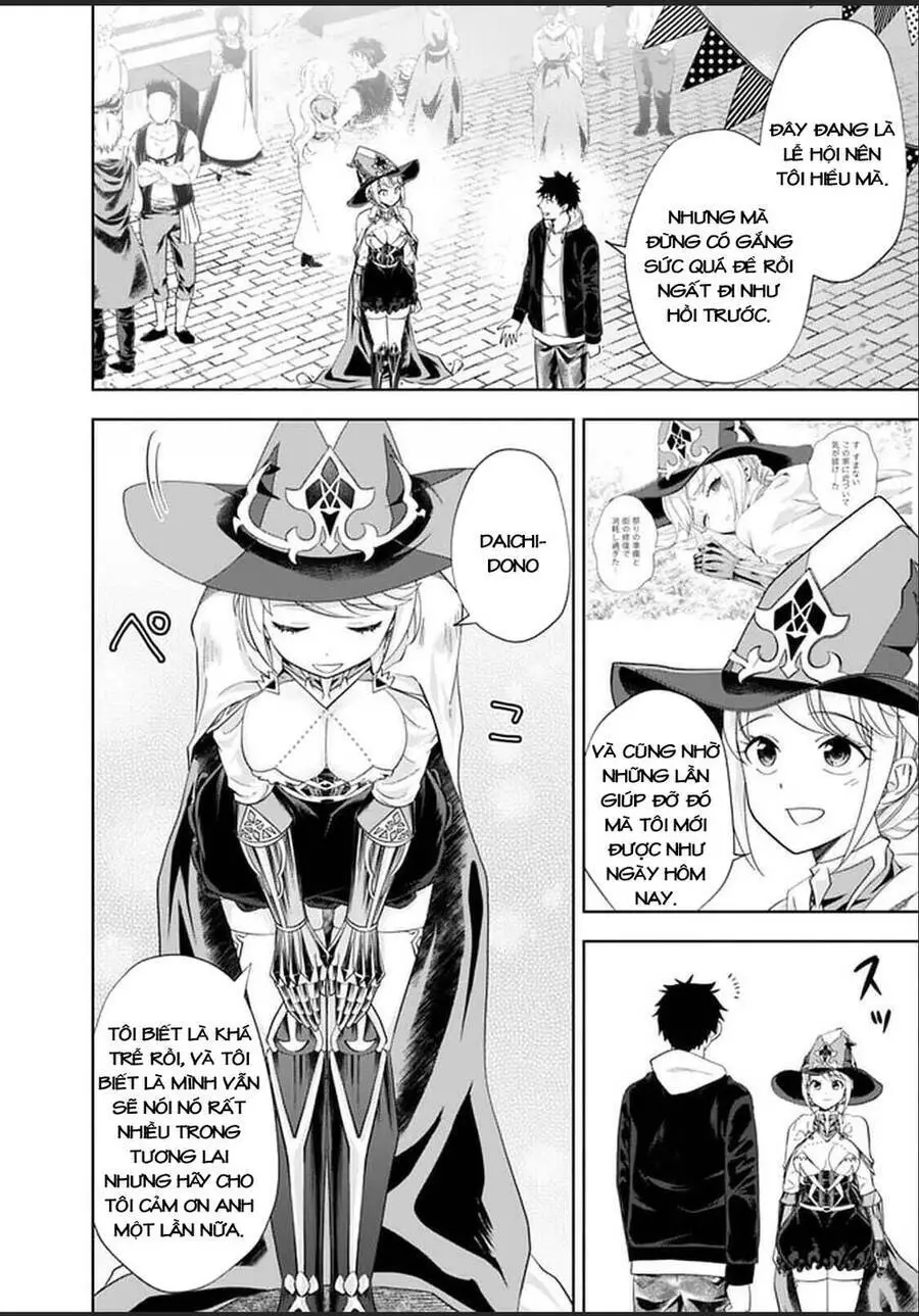 Ore No Ie Ga Maryoku Spot Datta Ken: Sundeiru Dake De Sekai Saikyou Nettruyen ZZZ Chương 111 Page 4
