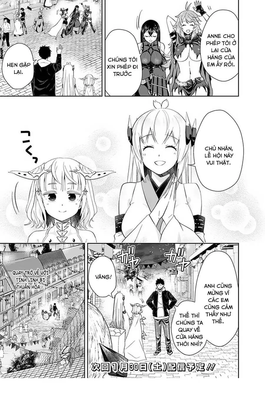 Ore No Ie Ga Maryoku Spot Datta Ken: Sundeiru Dake De Sekai Saikyou Nettruyen ZZZ Chương 112 Page 15