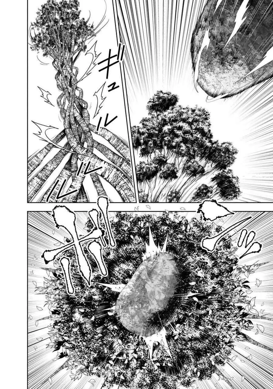 Ore No Ie Ga Maryoku Spot Datta Ken: Sundeiru Dake De Sekai Saikyou Nettruyen ZZZ Chương 72 Page 10