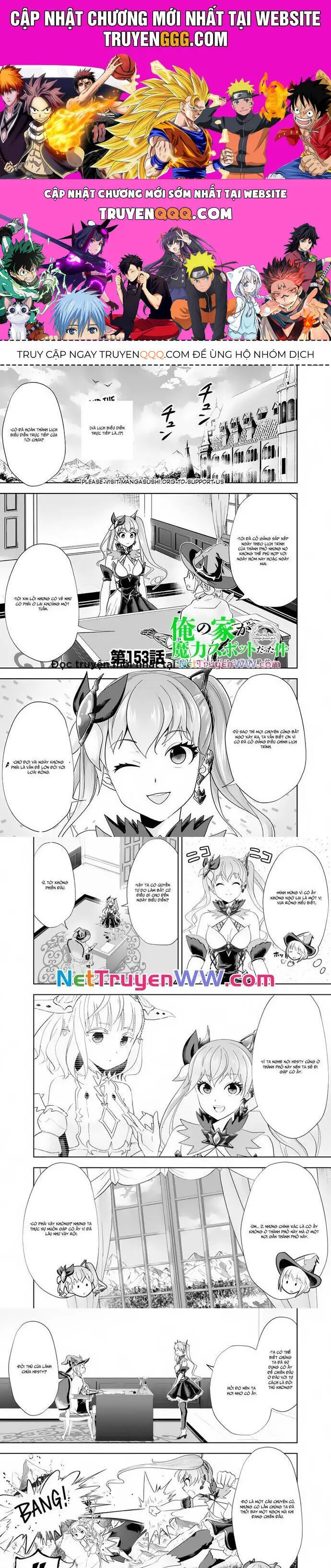 Ore No Ie Ga Maryoku Spot Datta Ken: Sundeiru Dake De Sekai Saikyou Nettruyen ZZZ Chương 153 Page 1