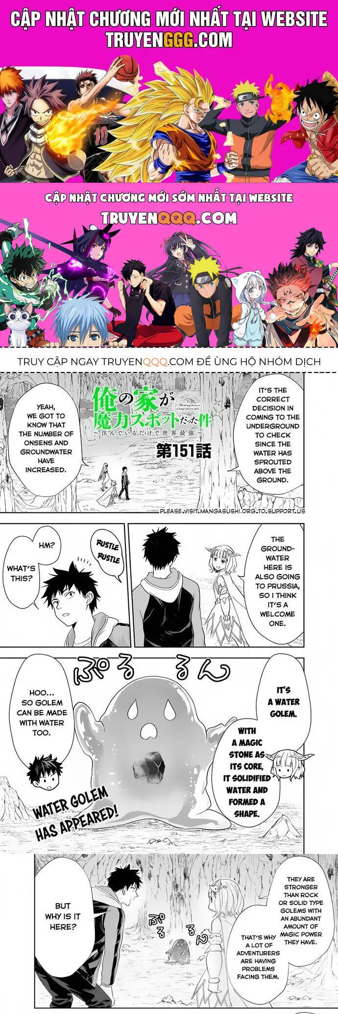 Ore No Ie Ga Maryoku Spot Datta Ken: Sundeiru Dake De Sekai Saikyou Nettruyen ZZZ Chương 151 Page 1