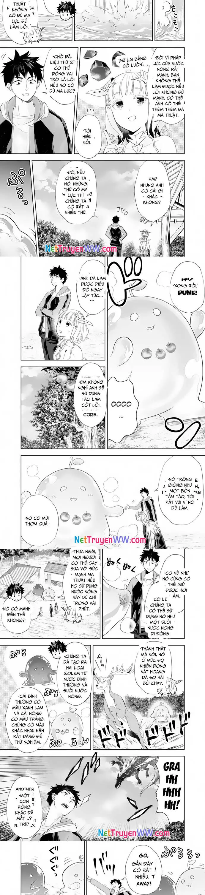 Ore No Ie Ga Maryoku Spot Datta Ken: Sundeiru Dake De Sekai Saikyou Nettruyen ZZZ Chương 151 Page 4