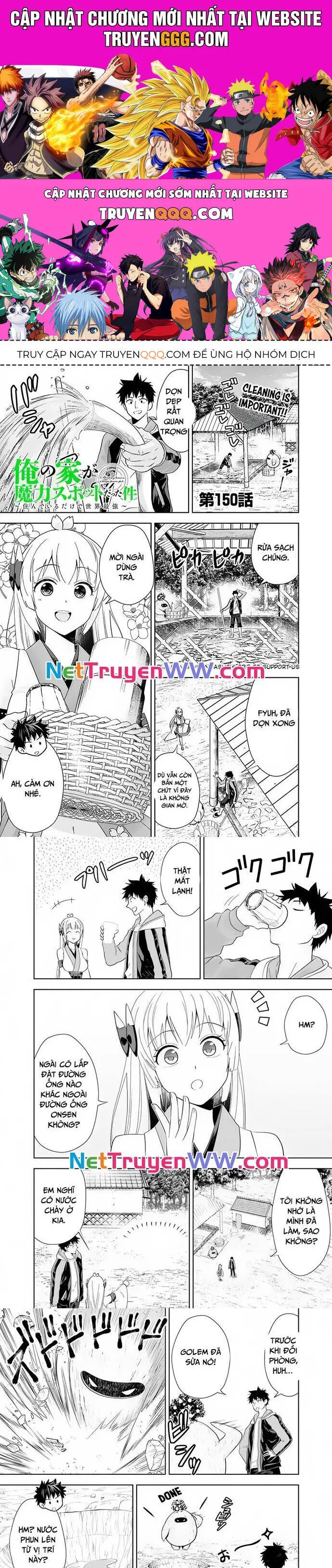 Ore No Ie Ga Maryoku Spot Datta Ken: Sundeiru Dake De Sekai Saikyou Nettruyen ZZZ Chương 150 Page 1