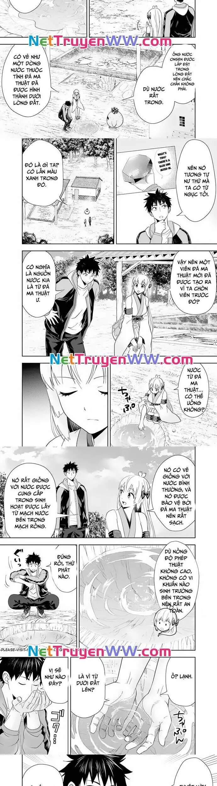 Ore No Ie Ga Maryoku Spot Datta Ken: Sundeiru Dake De Sekai Saikyou Nettruyen ZZZ Chương 150 Page 2