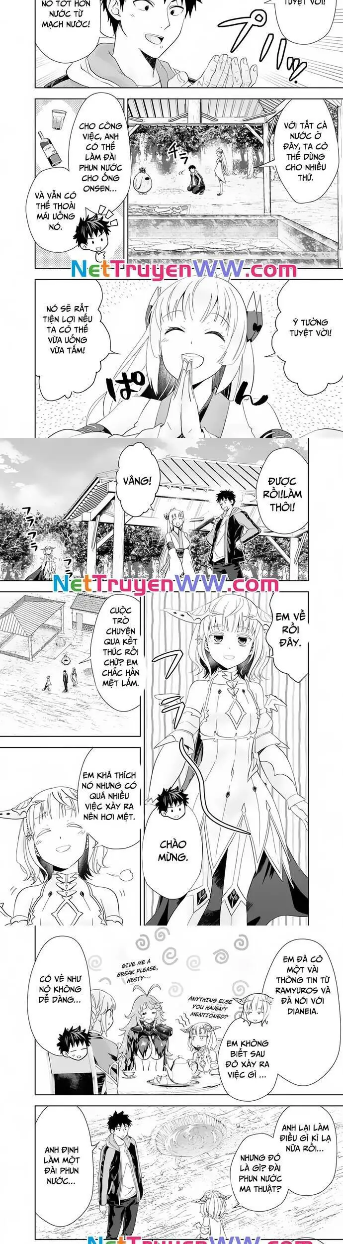 Ore No Ie Ga Maryoku Spot Datta Ken: Sundeiru Dake De Sekai Saikyou Nettruyen ZZZ Chương 150 Page 3