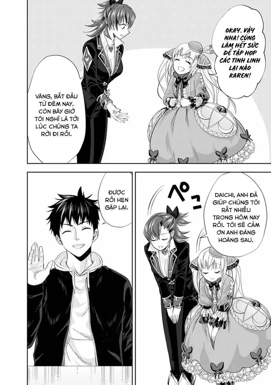 Ore No Ie Ga Maryoku Spot Datta Ken: Sundeiru Dake De Sekai Saikyou Nettruyen ZZZ Chương 109 Page 14
