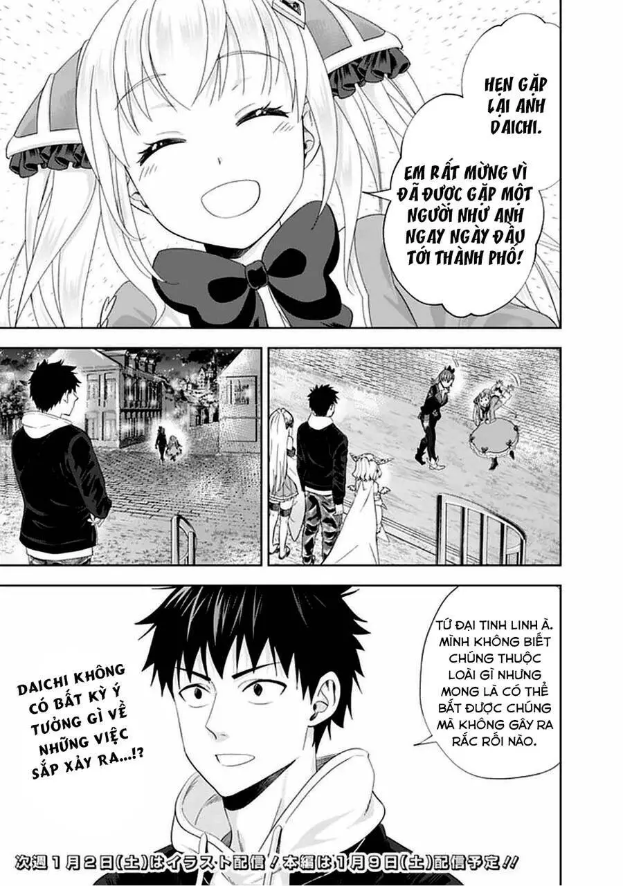 Ore No Ie Ga Maryoku Spot Datta Ken: Sundeiru Dake De Sekai Saikyou Nettruyen ZZZ Chương 109 Page 15