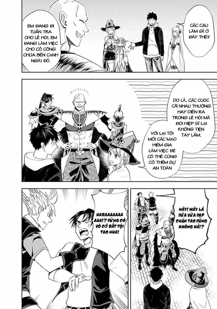 Ore No Ie Ga Maryoku Spot Datta Ken: Sundeiru Dake De Sekai Saikyou Nettruyen ZZZ Chương 110 Page 8