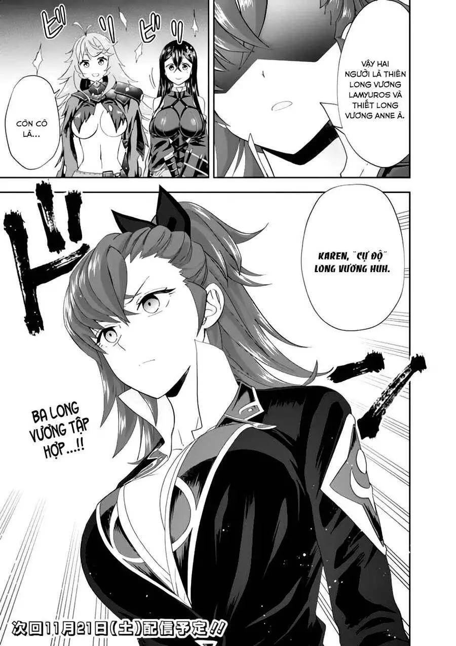 Ore No Ie Ga Maryoku Spot Datta Ken: Sundeiru Dake De Sekai Saikyou Nettruyen ZZZ Chương 104 Page 13