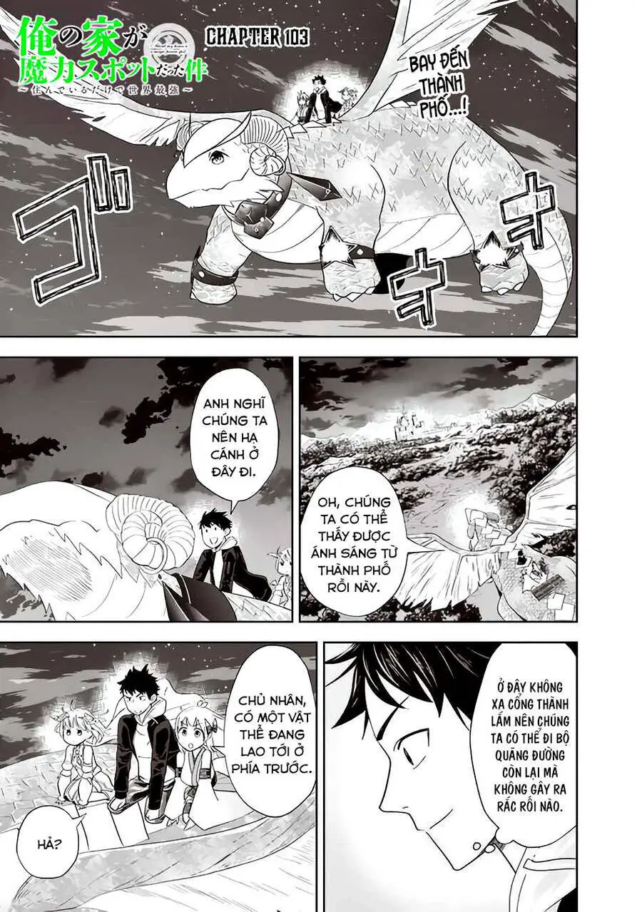 Ore No Ie Ga Maryoku Spot Datta Ken: Sundeiru Dake De Sekai Saikyou Nettruyen ZZZ Chương 103 Page 3
