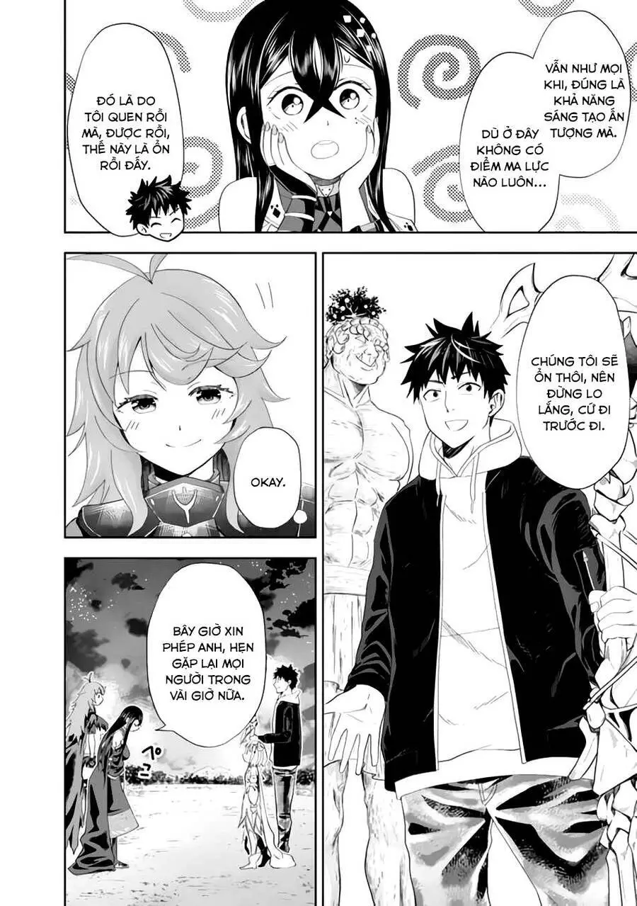 Ore No Ie Ga Maryoku Spot Datta Ken: Sundeiru Dake De Sekai Saikyou Nettruyen ZZZ Chương 103 Page 12