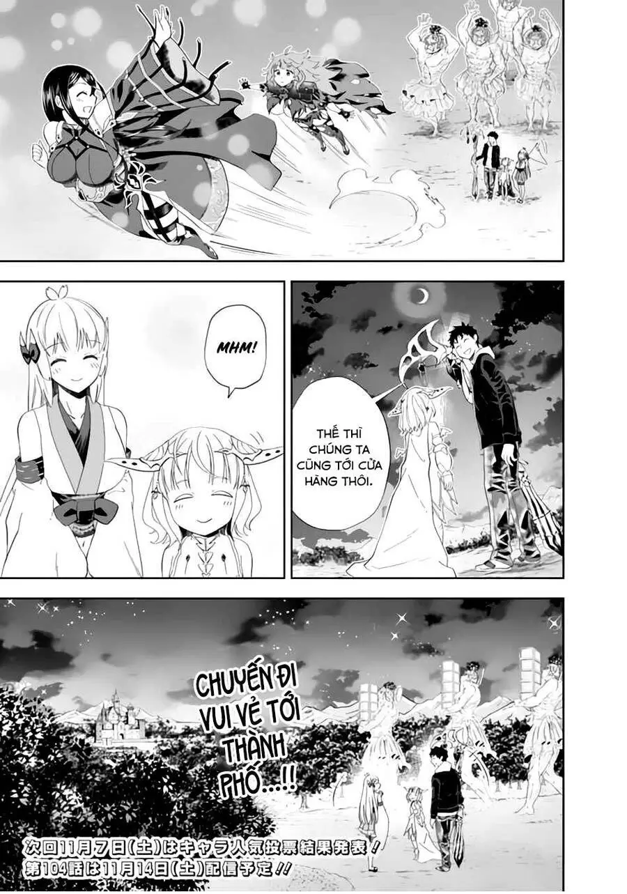 Ore No Ie Ga Maryoku Spot Datta Ken: Sundeiru Dake De Sekai Saikyou Nettruyen ZZZ Chương 103 Page 13