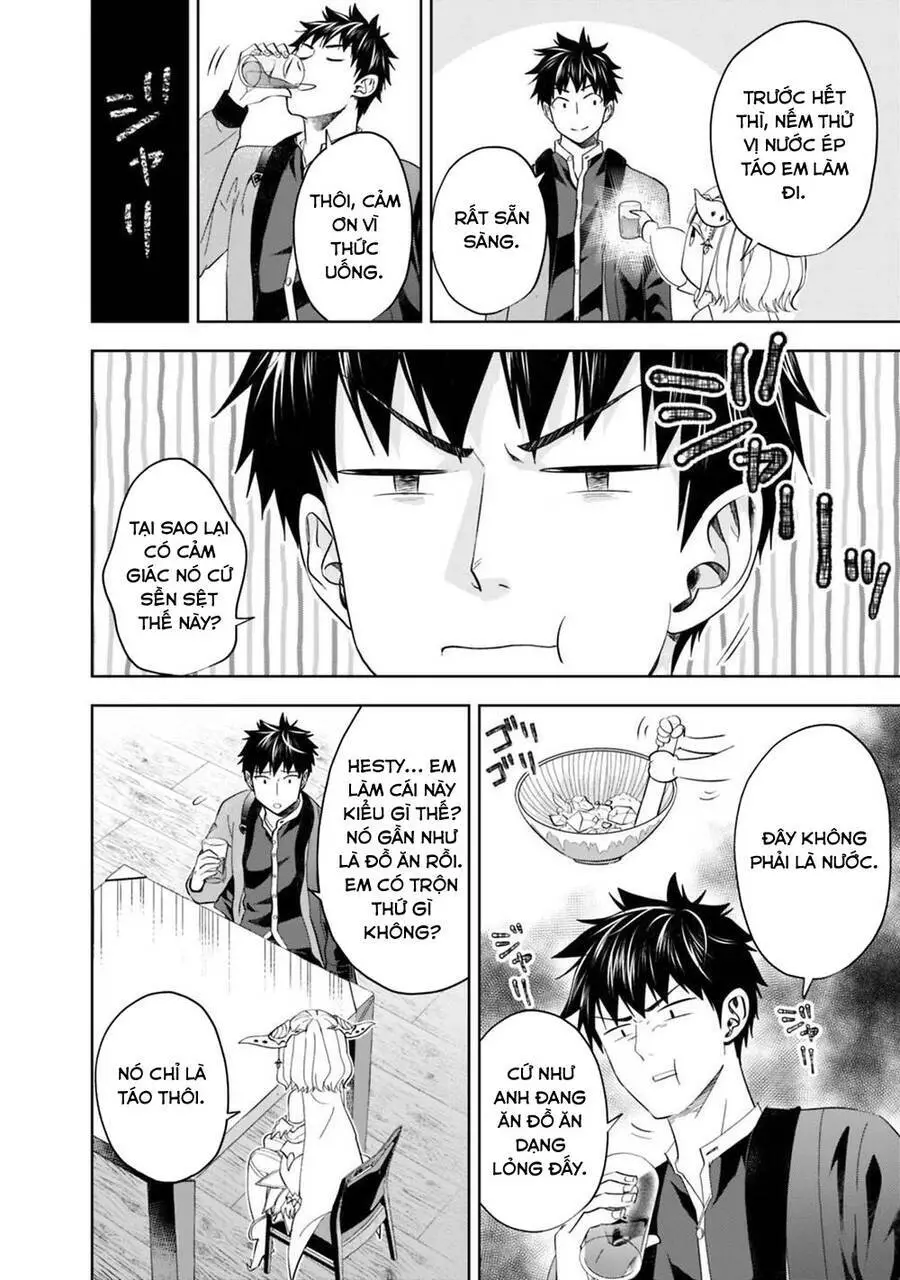 Ore No Ie Ga Maryoku Spot Datta Ken: Sundeiru Dake De Sekai Saikyou Nettruyen ZZZ Chương 76 Page 4