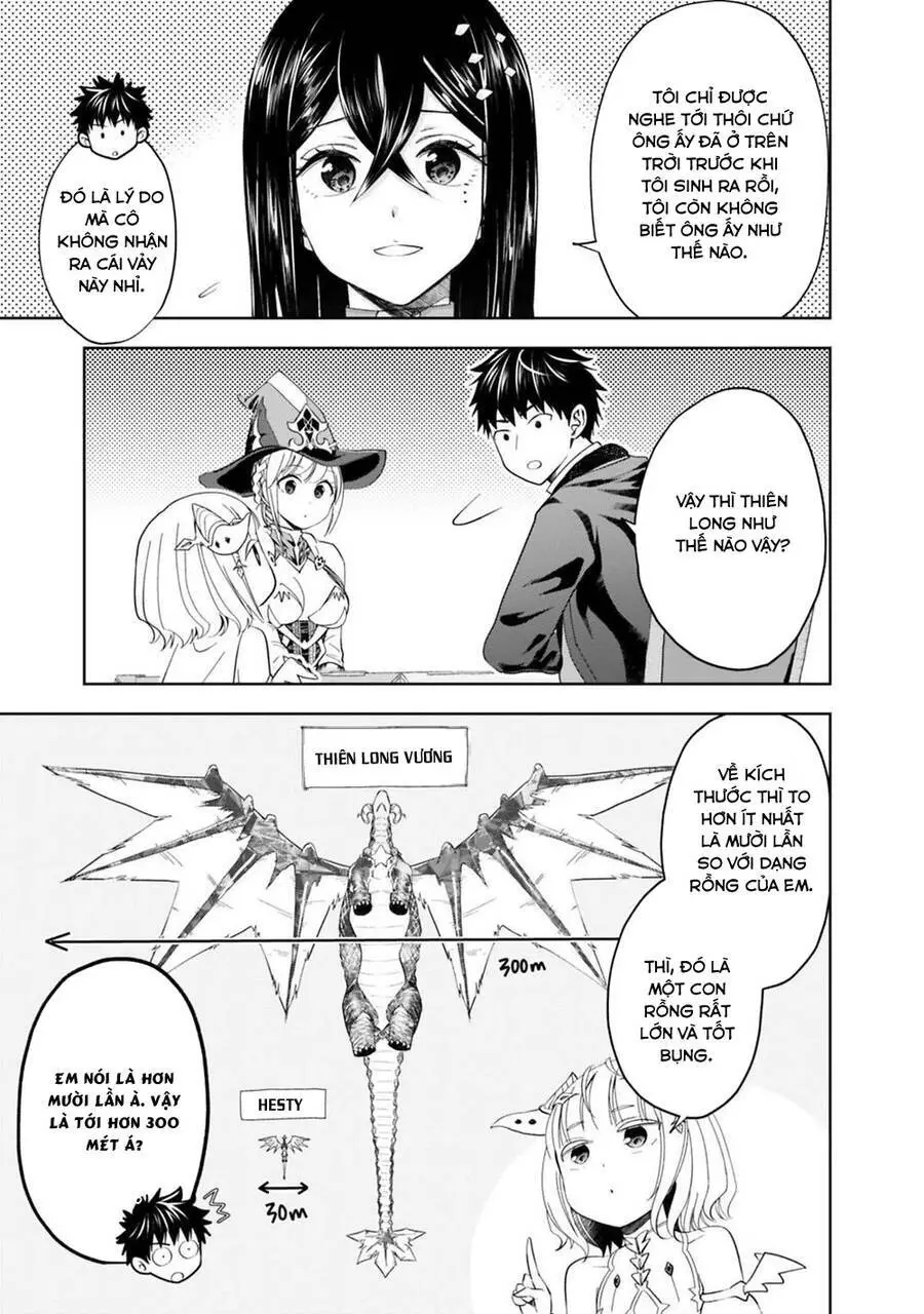 Ore No Ie Ga Maryoku Spot Datta Ken: Sundeiru Dake De Sekai Saikyou Nettruyen ZZZ Chương 76 Page 9