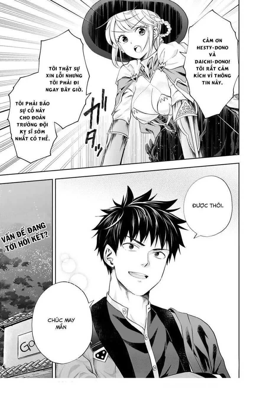 Ore No Ie Ga Maryoku Spot Datta Ken: Sundeiru Dake De Sekai Saikyou Nettruyen ZZZ Chương 76 Page 13