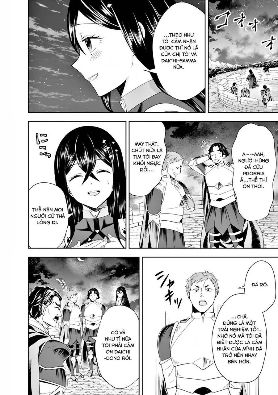 Ore No Ie Ga Maryoku Spot Datta Ken: Sundeiru Dake De Sekai Saikyou Nettruyen ZZZ Chương 102 Page 14
