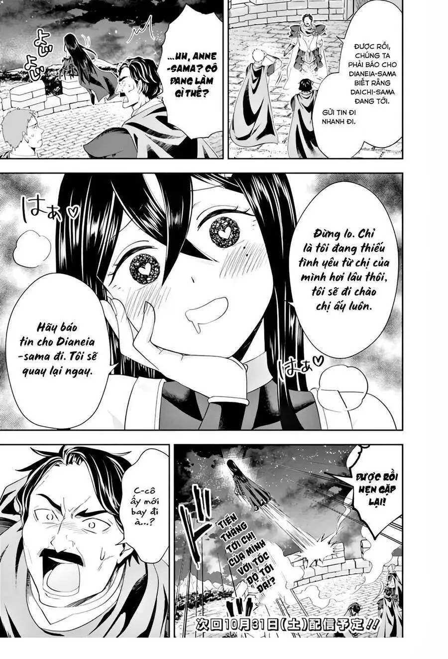 Ore No Ie Ga Maryoku Spot Datta Ken: Sundeiru Dake De Sekai Saikyou Nettruyen ZZZ Chương 102 Page 15
