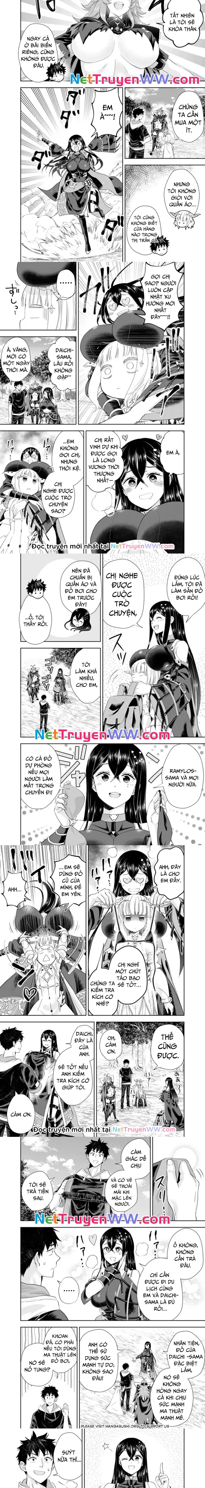 Ore No Ie Ga Maryoku Spot Datta Ken: Sundeiru Dake De Sekai Saikyou Nettruyen ZZZ Chương 186 Page 2